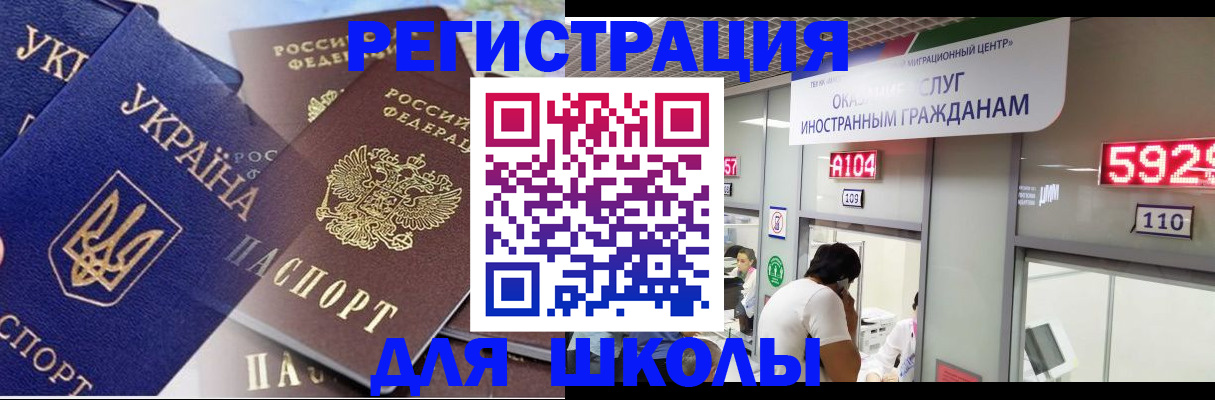 найти адрес прописки в Коврове